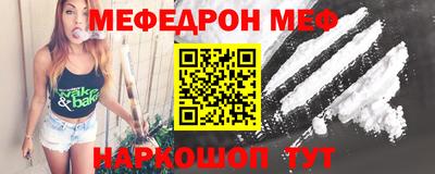 дмт Янаул