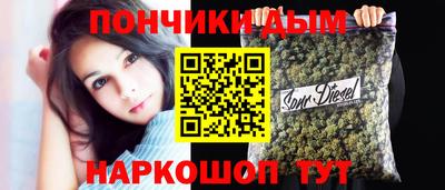мескалин Ярославль