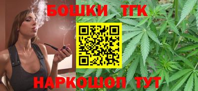 дмт Янаул