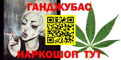 дмт Янаул