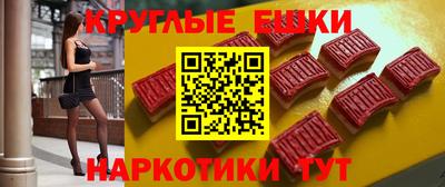 дмт Янаул