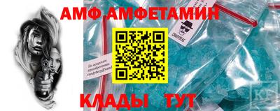 дмт Янаул