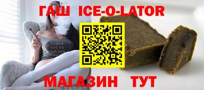 дмт Янаул
