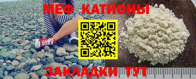 гидра Ярцево