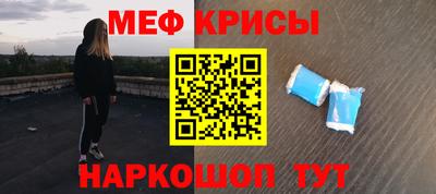 дмт Янаул