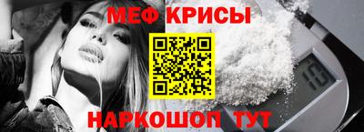 гидра Ярцево